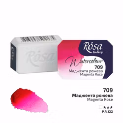 709-Magenta Rose Rosa Gallery Watercolor