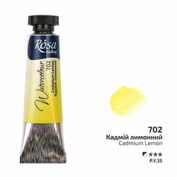 702-Tub Cadmium lemon Rosa Gallery Watercolor