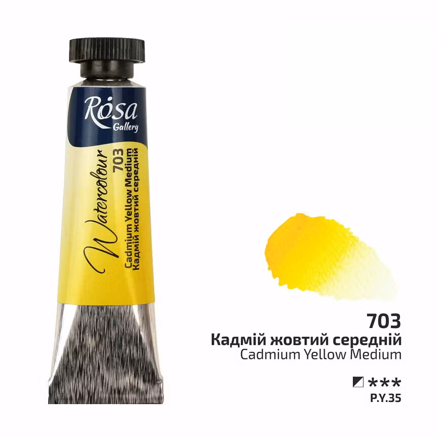 703-Tub Cadmium Yellow Medium Rosa Gallery Watercolor