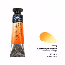 705-Tub Cadmium Orange Rosa Gallery Watercolor