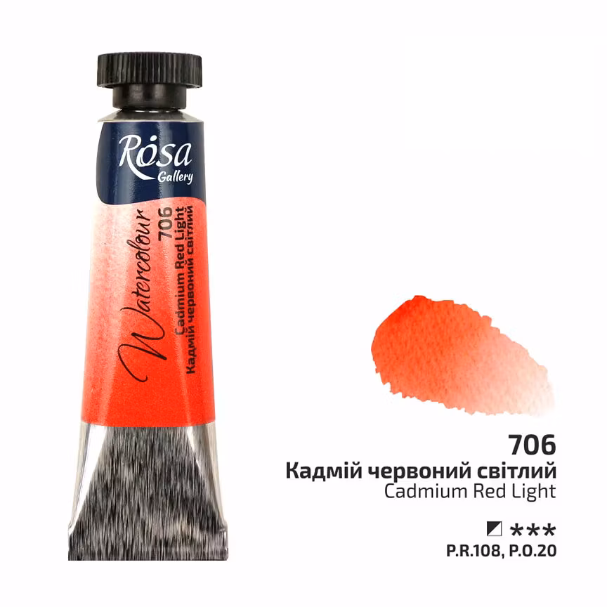 706-Tub Cadmium Red light Rosa Gallery Watercolor