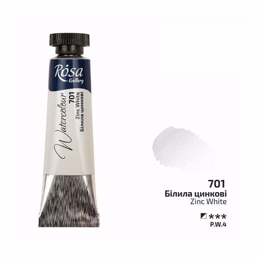 701-Tub zink White Rosa Gallery Watercolor