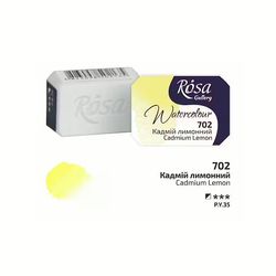 702-Cadmium Lemon-Rosa Gallery Watercolor
