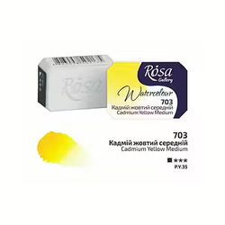703-Cadmium Yellow Medium-Rosa Gallery Watercolor