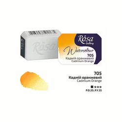 705-Cadmium Orange-Rosa Gallery Watercolor