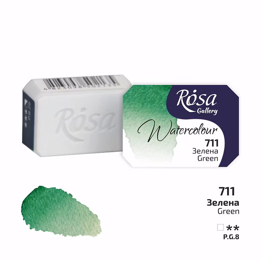 711-Green-Rosa Gallery Watercolor