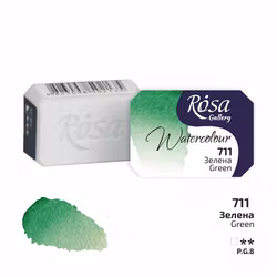 711-Green-Rosa Gallery Watercolor