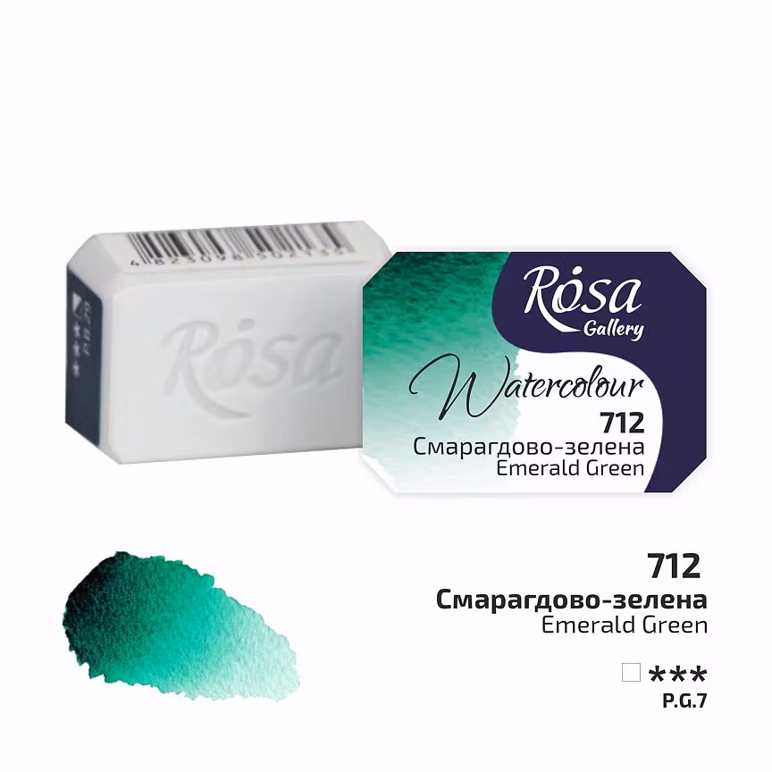 712-Emerald Green-Rosa Gallery Watercolor