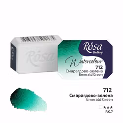 712-Emerald Green-Rosa Gallery Watercolor