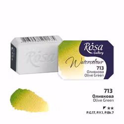713-Olive Green-Rosa Gallery Watercolor