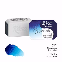 714-Turquoise-Rosa Gallery Watercolor