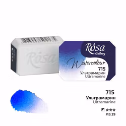 715-Ultramarine-Rosa Gallery Watercolor