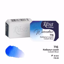 716-Cobalt Blue-Rosa Gallery Watercolor