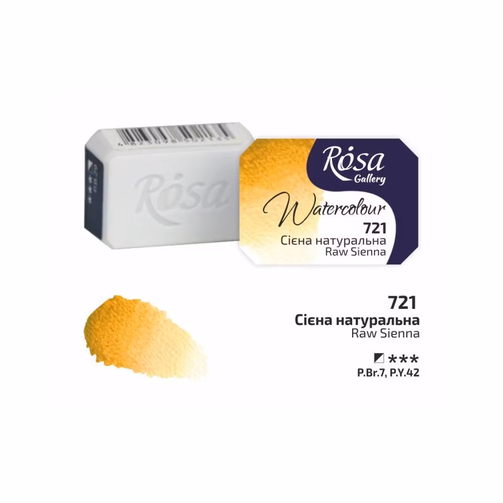721-Raw Sienna-Rosa Gallery Watercolor