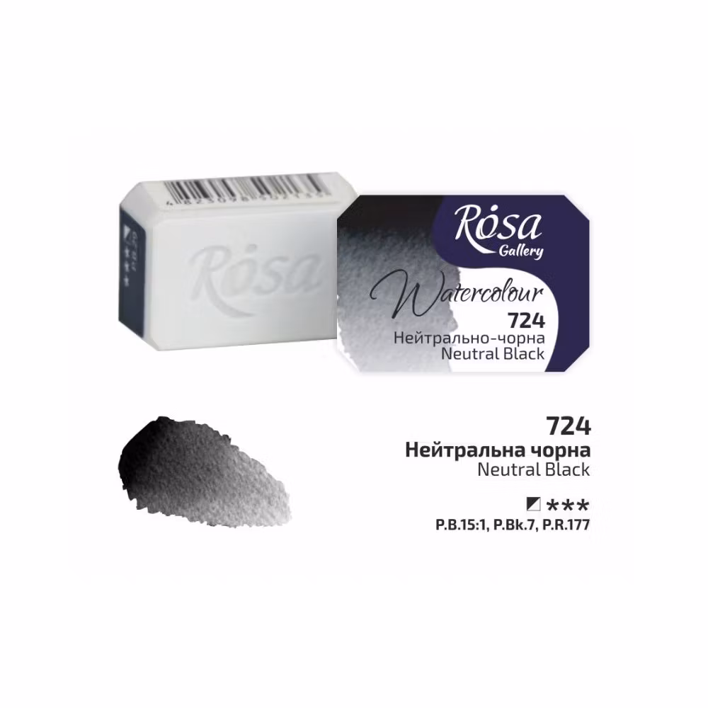 724-Neutral Black-Rosa Gallery Watercolor