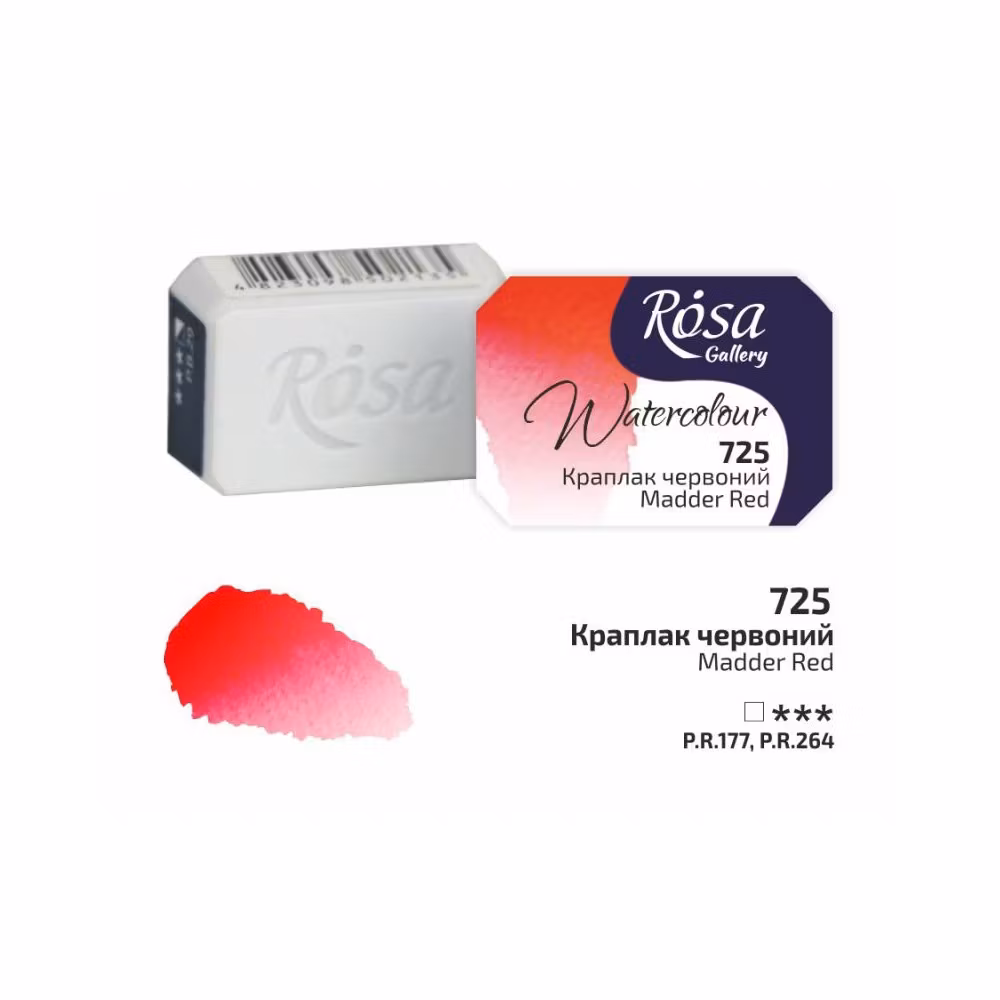 725-Madder Red-Rosa Gallery Watercolor