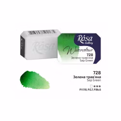 728-Sap Green-Rosa Gallery Watercolor
