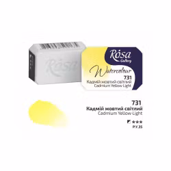 731-Cadmium Yellow Light-Rosa Gallery Watercolor