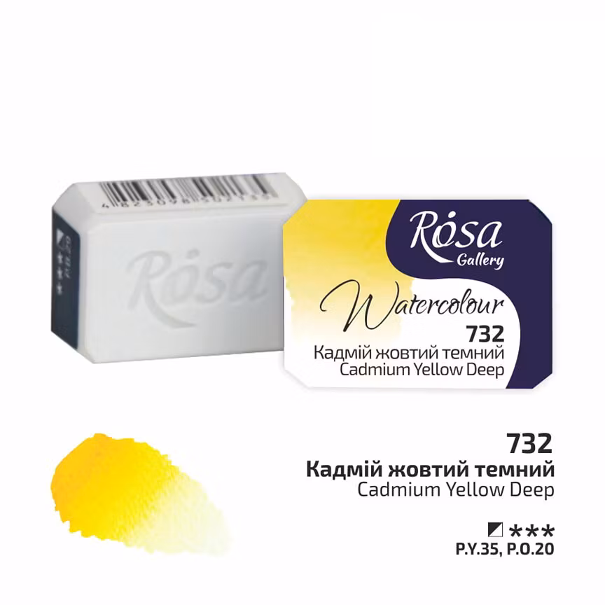 732-Cadmium Yellow Deep-Rosa Gallery Watercolor