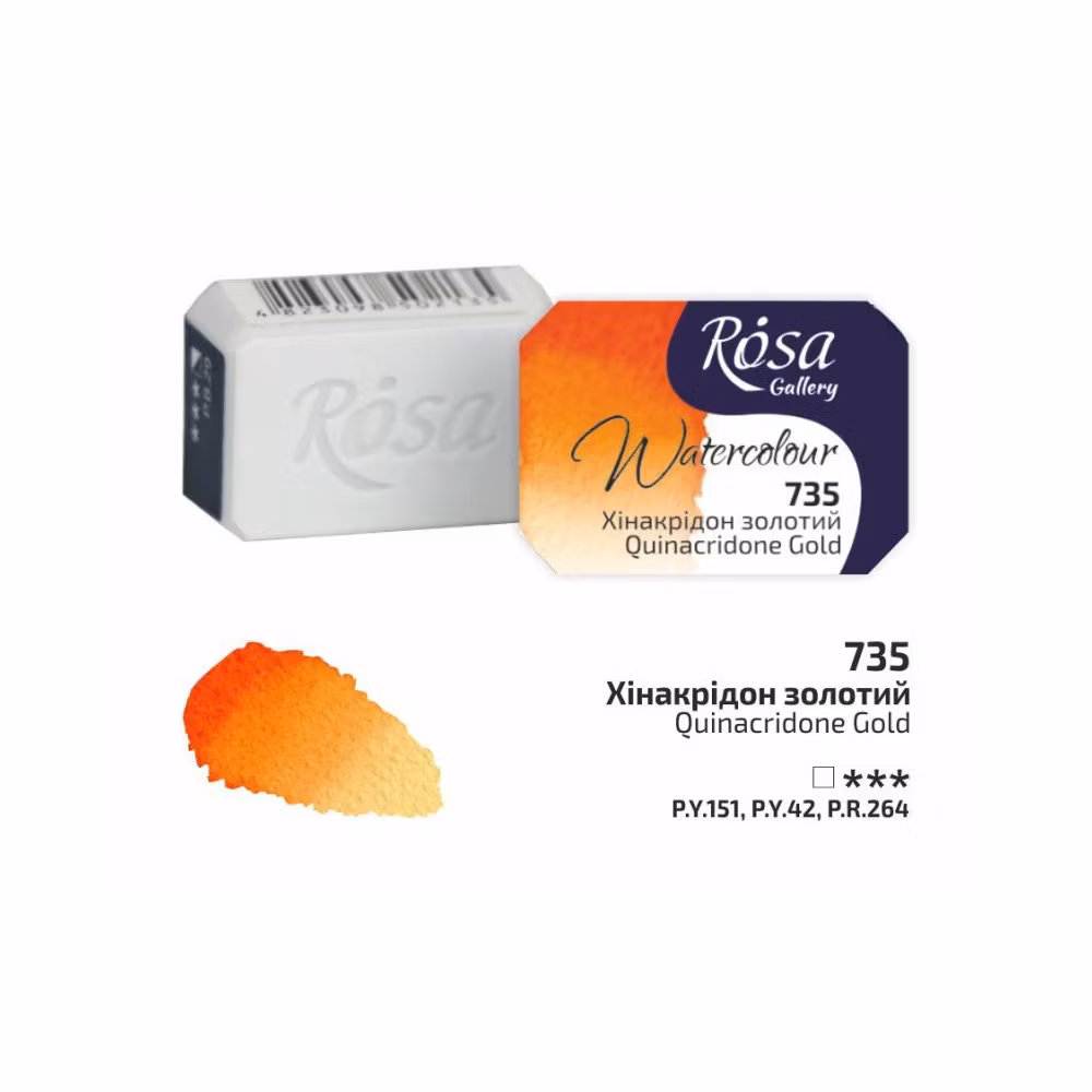 735-Quinacridone Gold-Rosa Gallery Watercolor