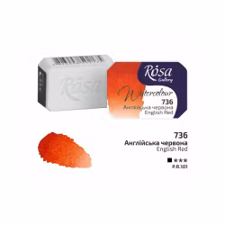 736-English Red-Rosa Gallery Watercolor