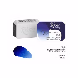 738-Blue Indanthrene-Rosa Gallery Watercolor