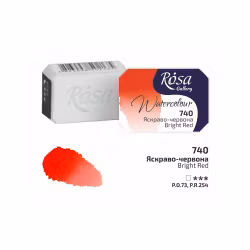 740-Bright Red-Rosa Gallery Watercolor