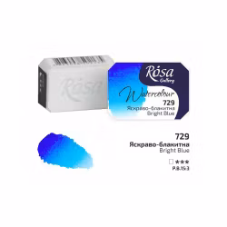729-Bright Blue-Rosa Gallery Watercolor