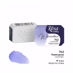 742-Lavender-Rosa Gallery Watercolor