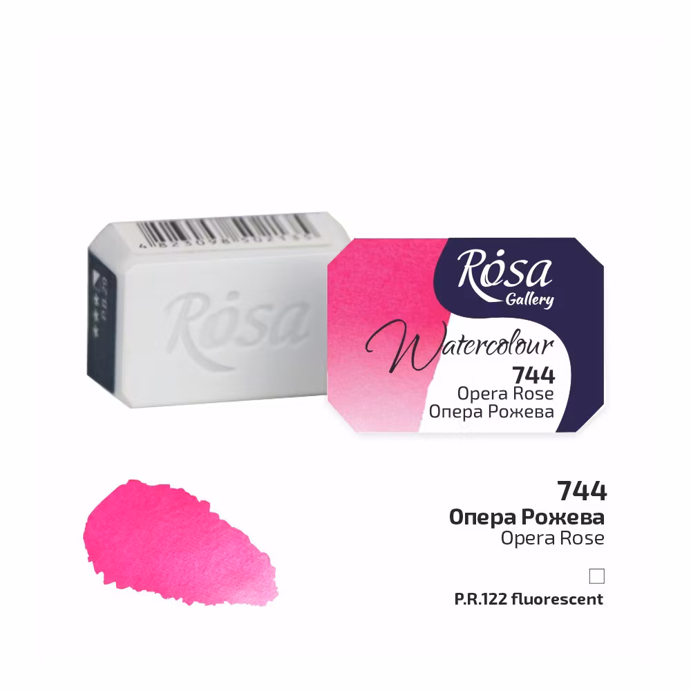 744-Opera Rose-Rosa Gallery Watercolor