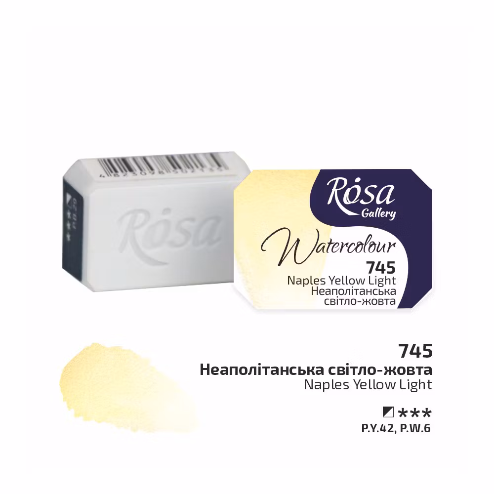 745-Naples Yellow Light-Rosa Gallery Watercolor