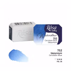 752-Cerulean Blue-Rosa Gallery Watercolor