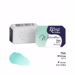 754-Mint-Rosa Gallery Watercolor