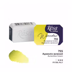 755-Aureoline Green-Rosa Gallery Watercolor