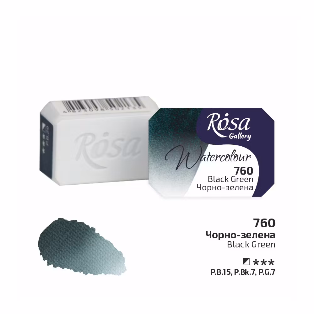 760-Black Green-Rosa Gallery Watercolor