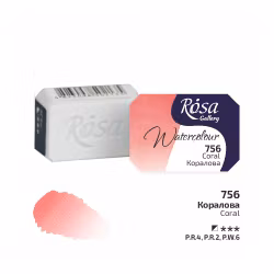 756-Coral-Rosa Gallery Watercolor
