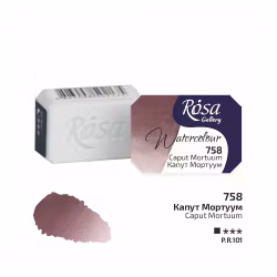 758-Caput Mortuum-Rosa Gallery Watercolor
