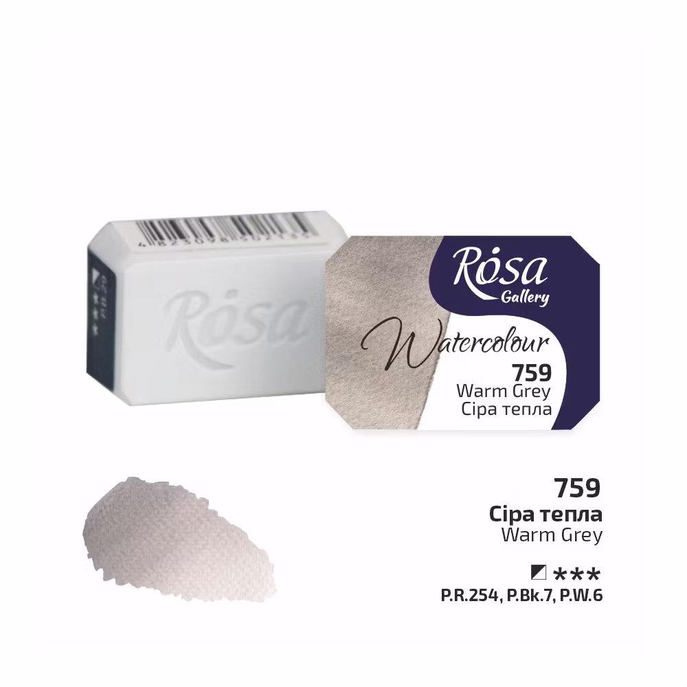 759-Warm Grey-Rosa Gallery Watercolor