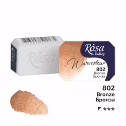 802-Bronze-Rosa Gallery Watercolor
