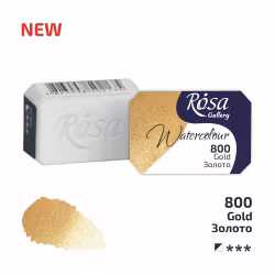 800-Guld-Rosa Gallery Watercolor
