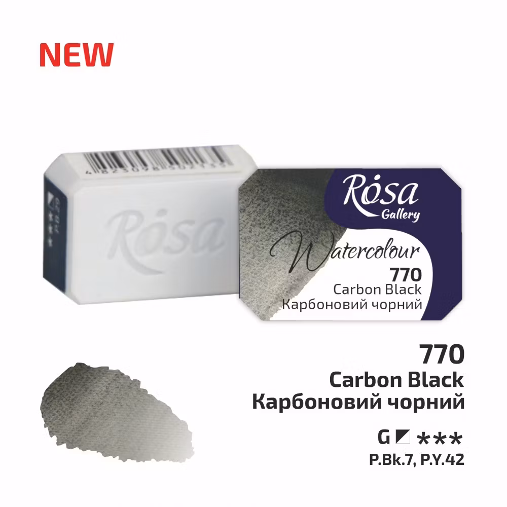 770-Carbon Black -Rosa Gallery Watercolor
