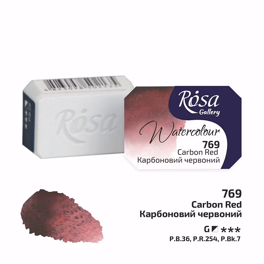 769-Carbon Red-Rosa Gallery Watercolor