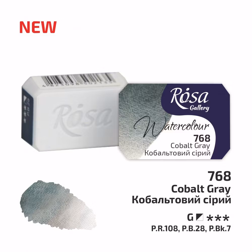 768-Cobalt Grey-Rosa Gallery Watercolor