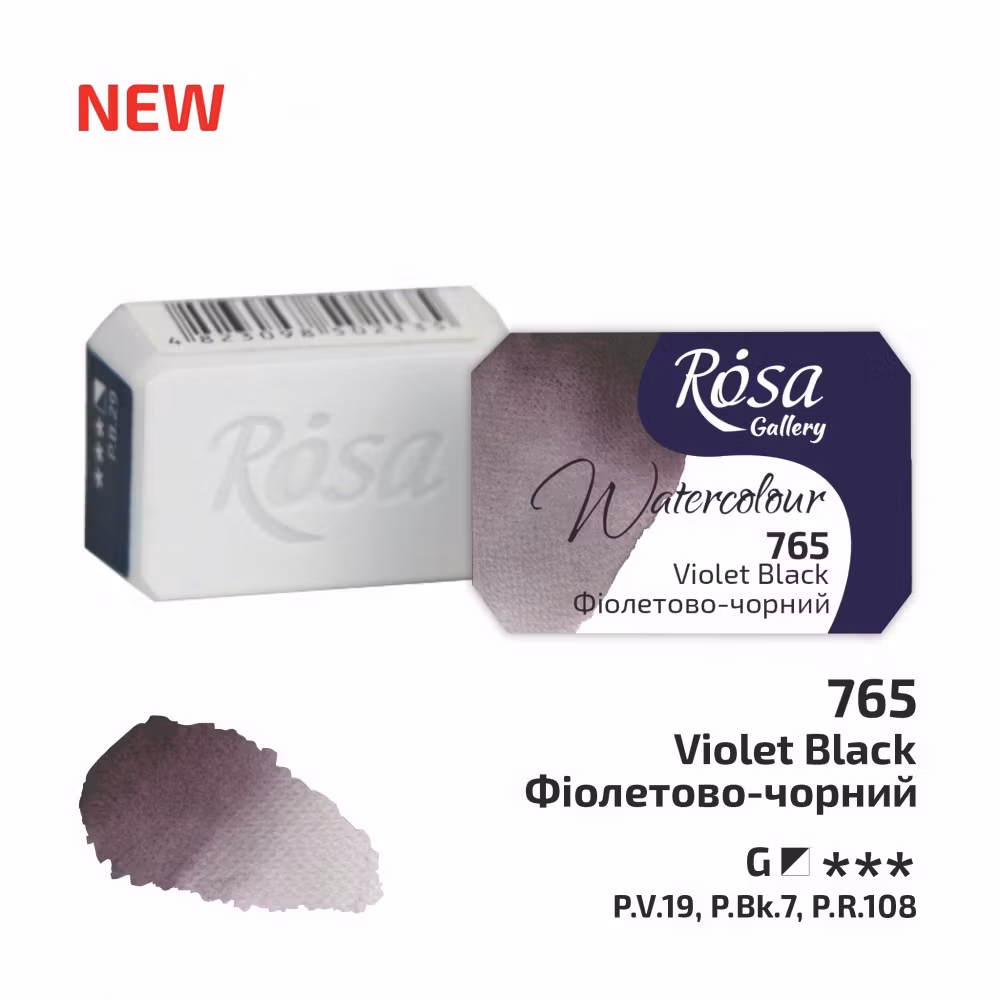 765-Violet Black-Rosa Gallery Watercolor