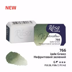 766-Jade Green-Rosa Gallery Watercolor