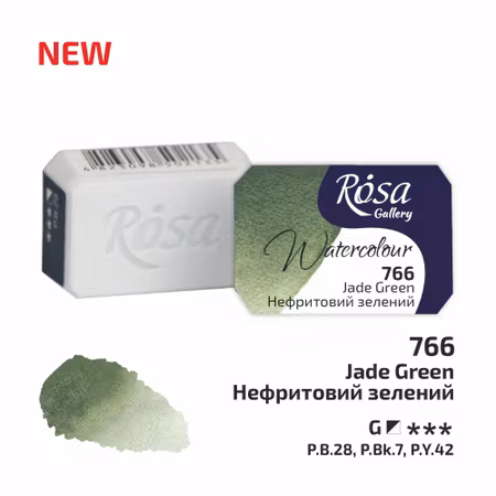 766-Jade Green-Rosa Gallery Watercolor