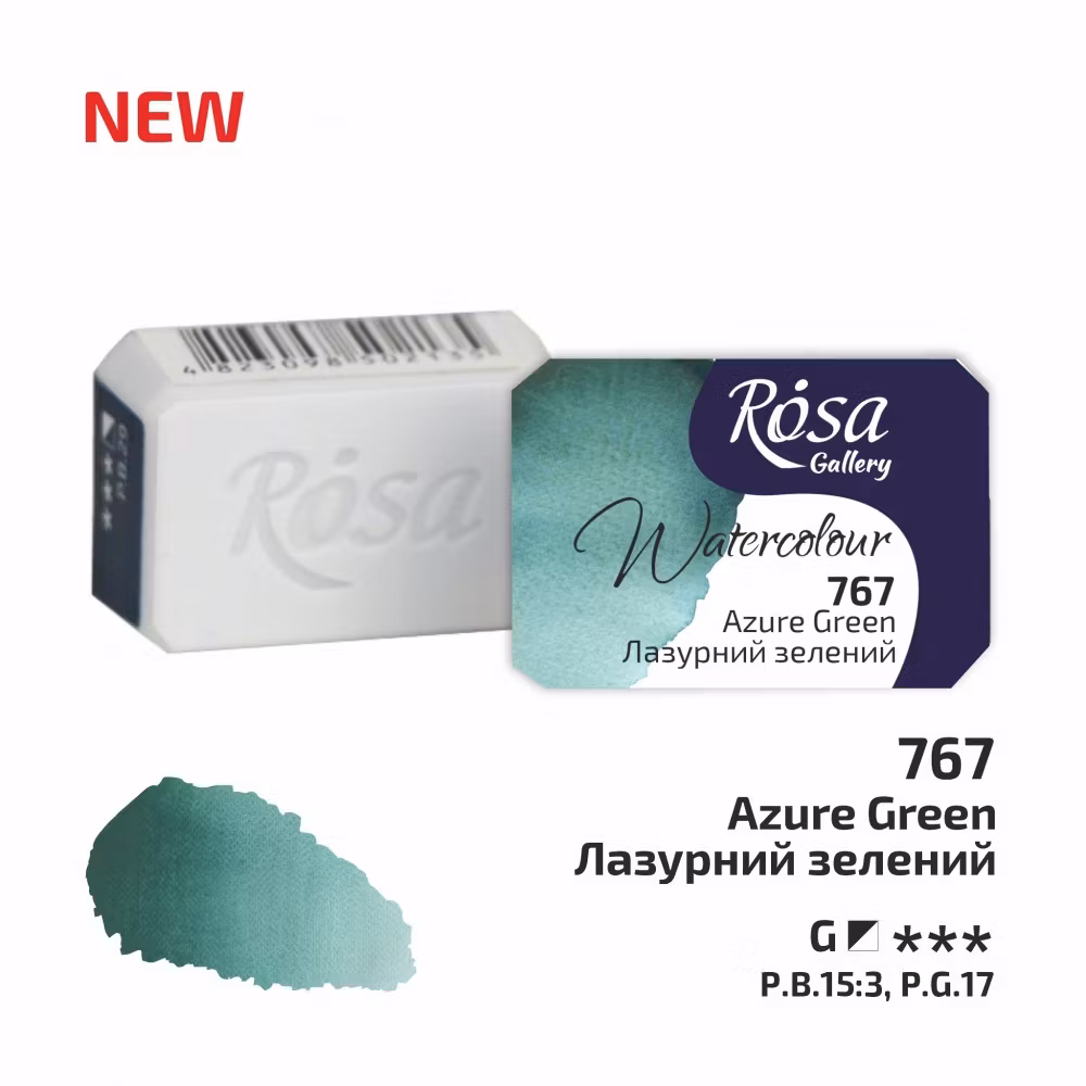 767-Azure Green-Rosa Gallery Watercolor