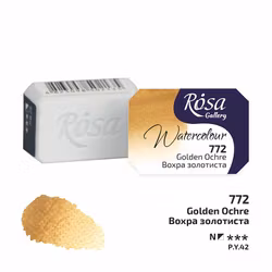 772-Golden Ochre-Rosa Gallery Watercolor