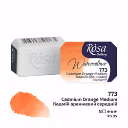 773-Cadmium Orange Medium-Rosa Gallery Watercolor