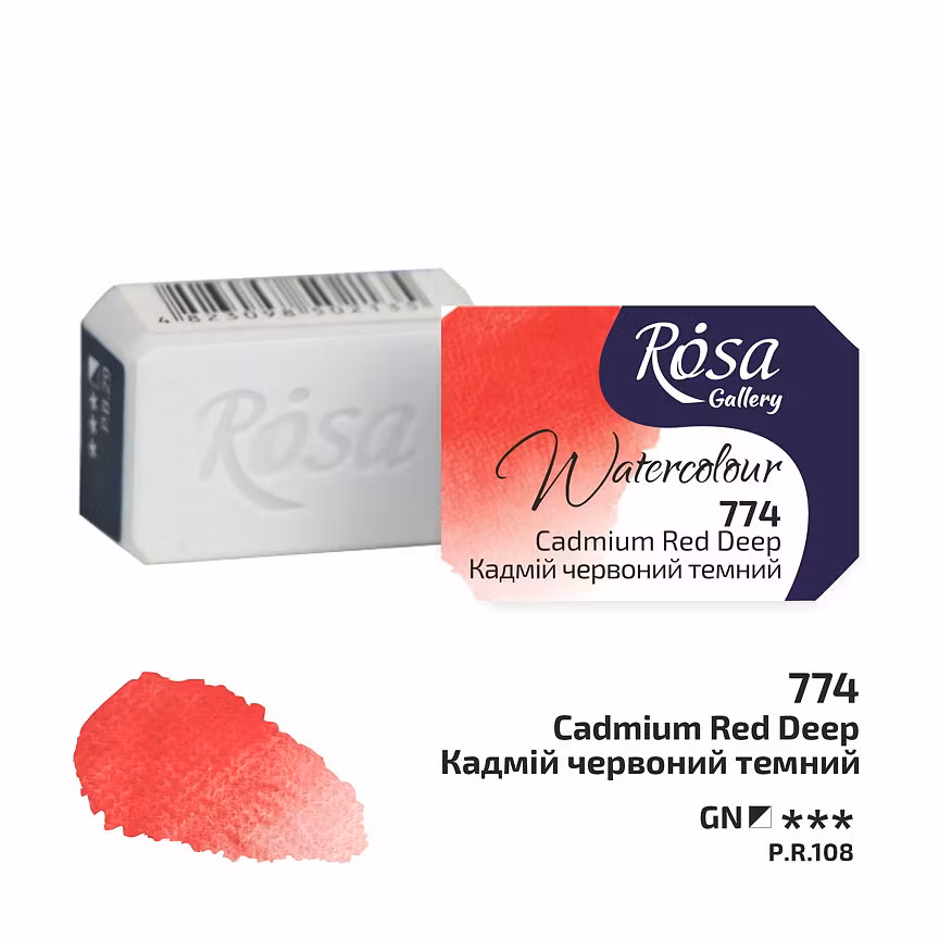774-Cadmium Red Deep-Rosa Gallery Watercolor